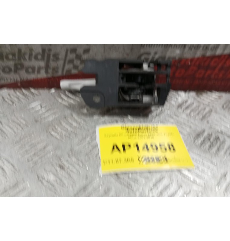 Χερούλι Εσωτερικό Πισω Αριστερα Toyota Auris 2007-2010