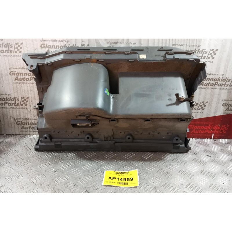 Ντουλαπάκι Συνοδηγου Seat Leon 1999-2005