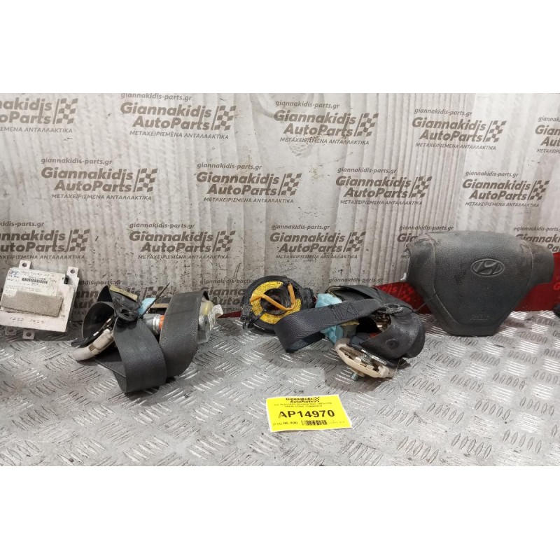 Σετ Αερόσακοι Hyundai Getz 2002-2005 95910-1C000 1C56900020 (Χωρις Αεροσακου Συνοδηγου)
