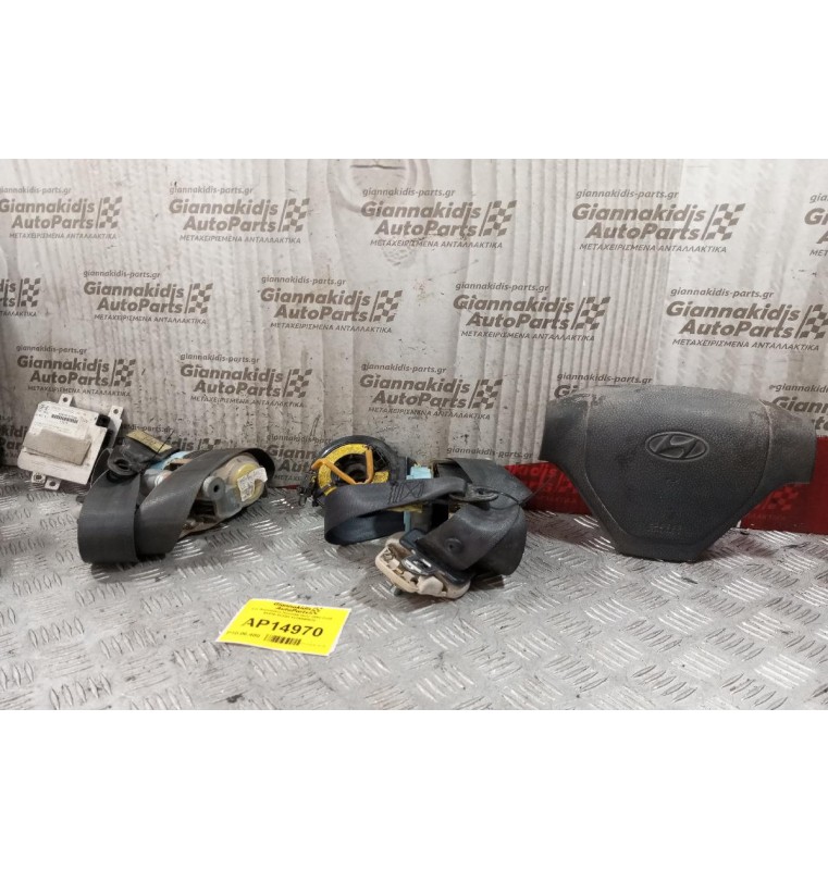 Σετ Αερόσακοι Hyundai Getz 2002-2005 95910-1C000 1C56900020 (Χωρις Αεροσακου Συνοδηγου)