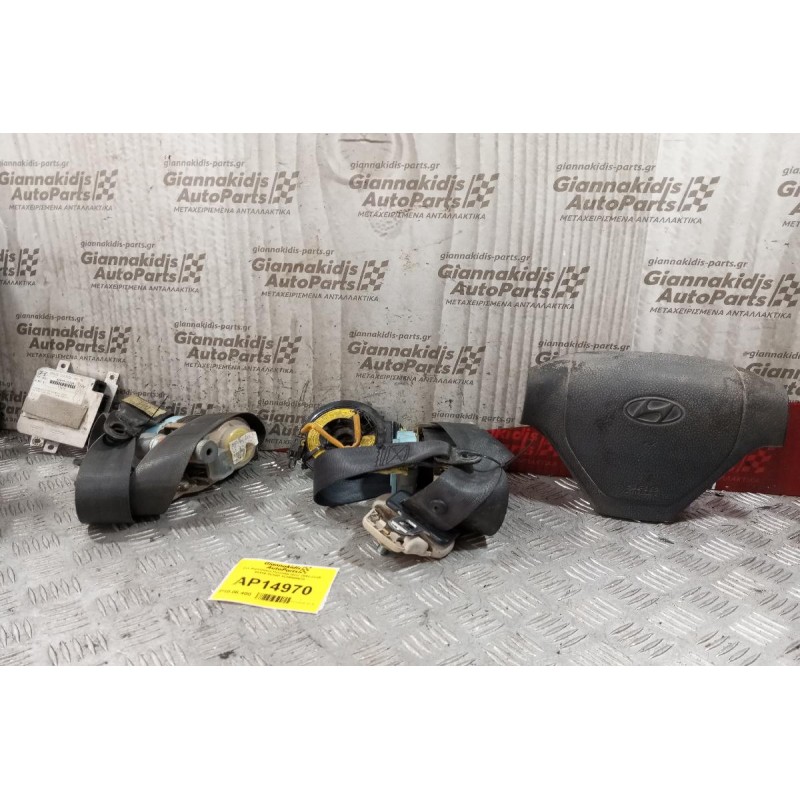 Σετ Αερόσακοι Hyundai Getz 2002-2005 95910-1C000 1C56900020 (Χωρις Αεροσακου Συνοδηγου)