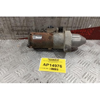 Μίζα Honda CR-V Κωδ.Κινητηρα K24A1 2002-2005 9 Δοντια