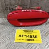Χερούλι Εξωτερικό Πισω Δεξια Chevrolet Matiz 2005-2010