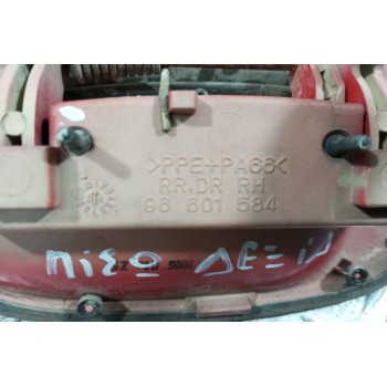 Χερούλι Εξωτερικό Πισω Δεξια Chevrolet Matiz 2005-2010