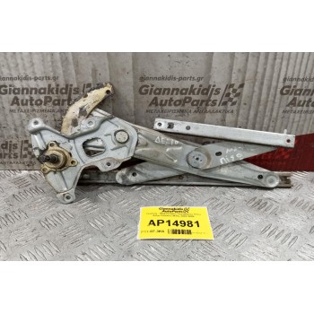 Γρύλλος - Μηχανισμός Παραθύρου Πισω Δεξια Chevrolet Matiz 2005-2010