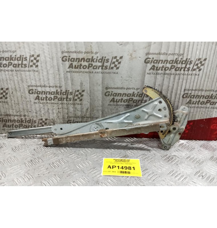 Γρύλλος - Μηχανισμός Παραθύρου Πισω Δεξια Chevrolet Matiz 2005-2010