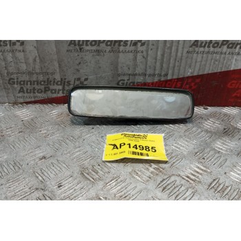 Καθρέπτης Εσωτερικός Citroen Saxo 1999-2005