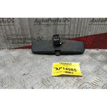Καθρέπτης Εσωτερικός Citroen Saxo 1999-2005