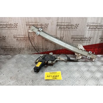 Γρύλλος - Μηχανισμός Παραθύρου Με Μοτερ Εμπρος Δεξια Hyundai Elantra 2000-2004 2 pins