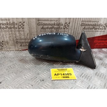 Καθρέφτες Ηλεκτρικος Εμπρος Δεξια Hyundai Elantra 2000-2004 3 pins