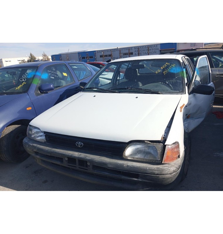 Ολόκληρο Αυτοκίνητο Toyota Starlet Κωδ.Κινητηρα EP82 2E 1300cc 71hp 1989-1991