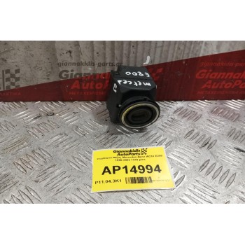 Κλειδαριά Μιζας Mercedes-Benz W210 E200 1996-2002 14+6 pins