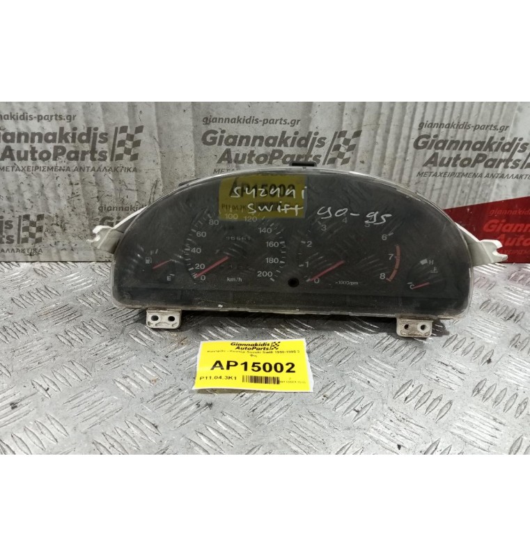 Καντράν - Κοντέρ Suzuki Swift 1990-1995 3 Φις