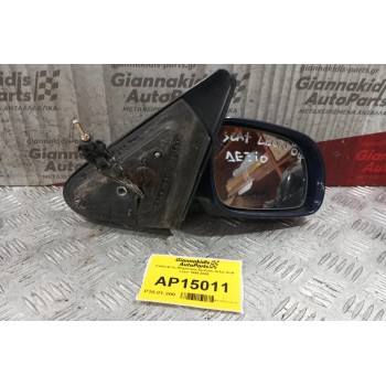 Καθρέφτης Μηχανικος Εμπρος Δεξια Seat Leon 1999-2005
