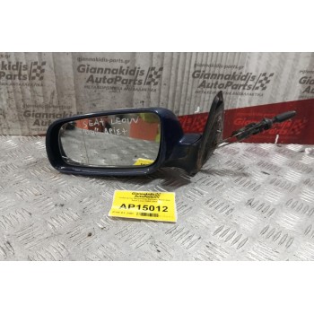 Καθρέφτης Μηχανικος Εμπρος Αριστερα Seat Leon 1999-2005