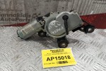 Μοτέρ  Υαλοκαθαριστήρων Πισω Volkswagen Passat 2000-2005 3B9955711C 4 pins