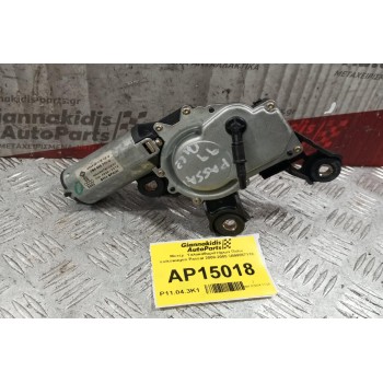 Μοτέρ  Υαλοκαθαριστήρων Πισω Volkswagen Passat 2000-2005 3B9955711C 4 pins