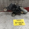 Μοτέρ  Υαλοκαθαριστήρων Πισω Volkswagen Passat 2000-2005 3B9955711C 4 pins