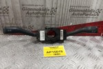 Φλασιέρα Seat Leon 1999-2005 8L0953513G 8+2+11 pins