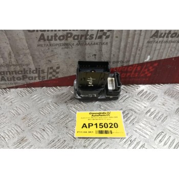 Διακόπτες Φωτων Seat Leon 1999-2005 BK71M1941531D 17 pins