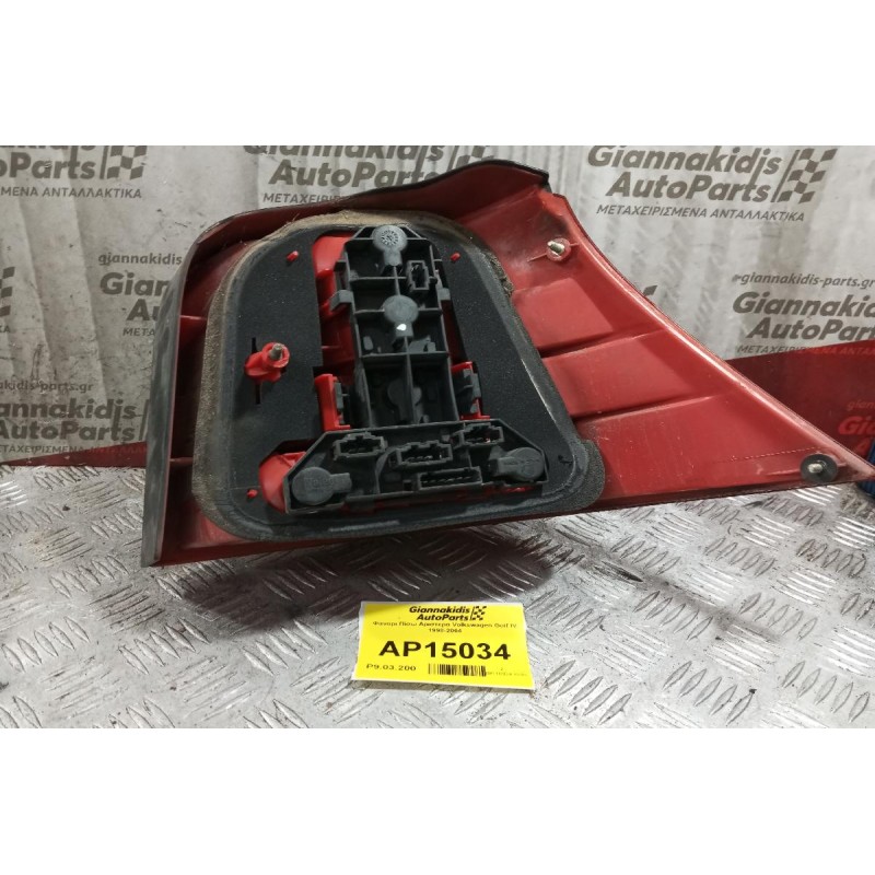 Φανάρι Πίσω Αριστερα Volkswagen Golf IV 1998-2004