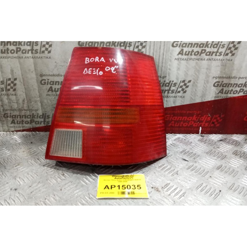 Φανάρι Πίσω Δεξια Volkswagen Golf IV 1998-2005