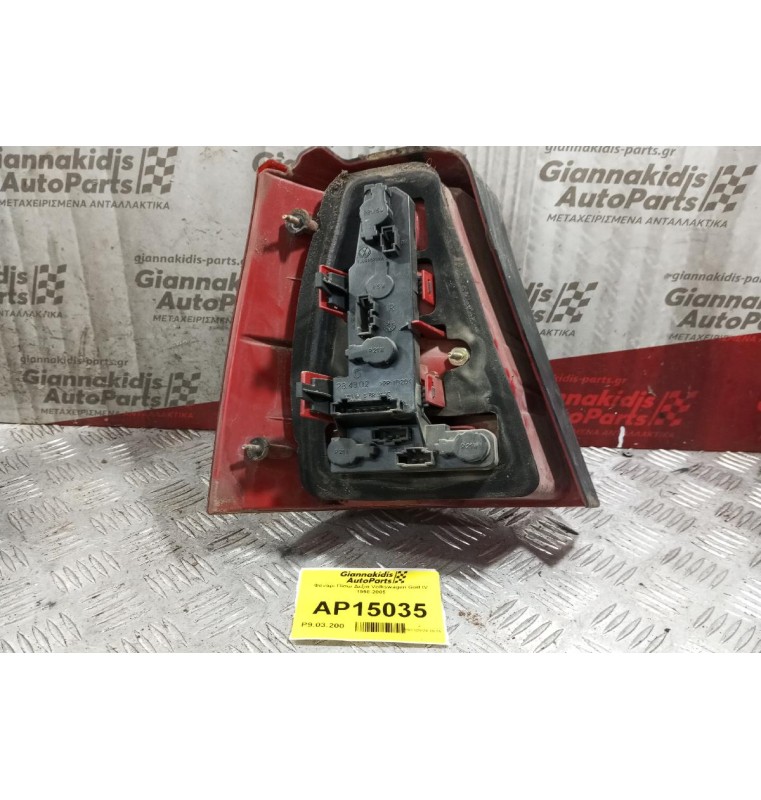 Φανάρι Πίσω Δεξια Volkswagen Golf IV 1998-2005