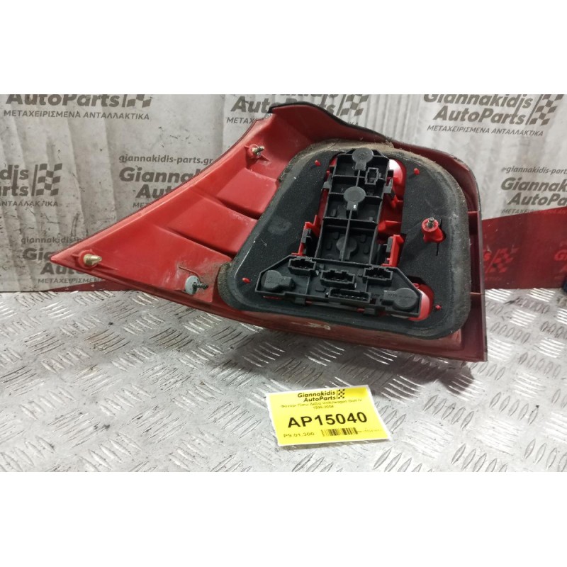 Φανάρι Πίσω Δεξια Volkswagen Golf IV 1998-2004