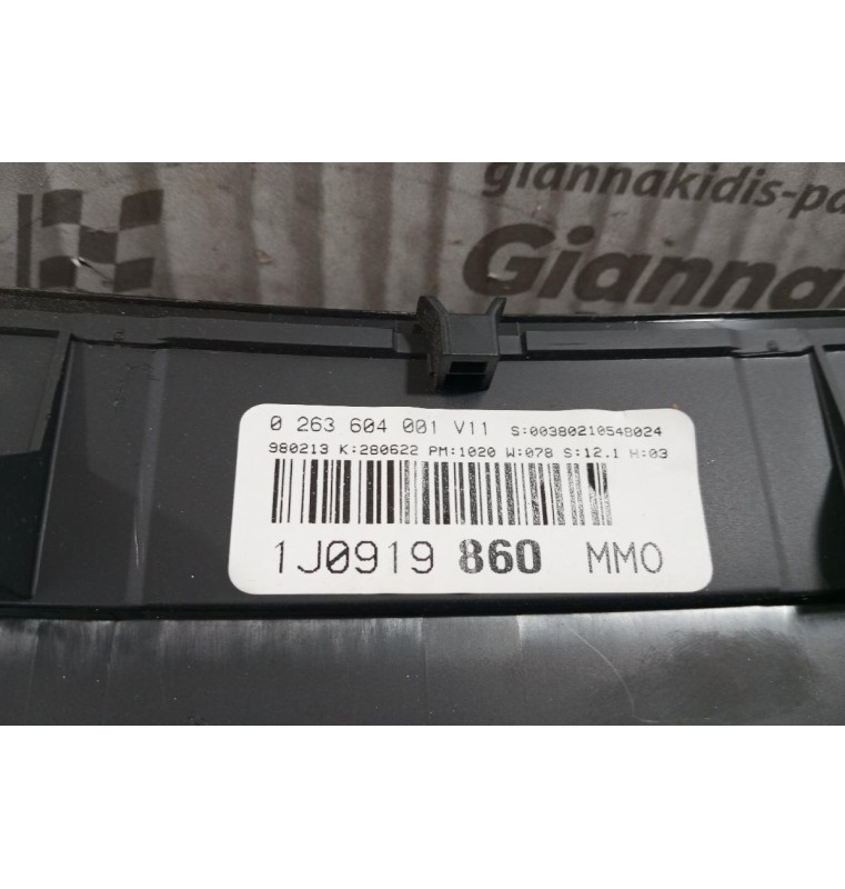 Καντράν - Κοντέρ Volkswagen Golf IV 1998-2004 2 Φις 1J0919860 1036045007 0263604001