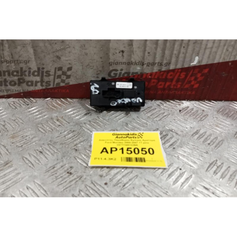 Διακόπτες Παραθυρου Εμπρος Αριστερα Ford Mondeo 2000-2007 11 pins 3S7T14A132BA