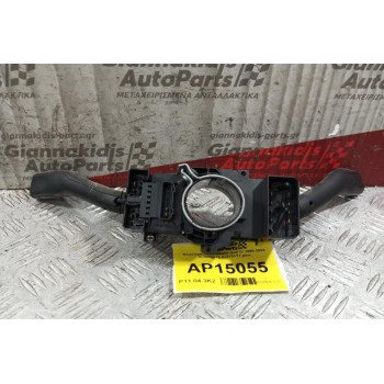 Φλασιέρα Volkswagen Golf IV 1998-2004 8L0953513 4+4+2+11 pins