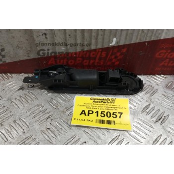 Χερούλι Εσωτερικό Με Διακοπτη Παραθυρου Πισω Δεξια Volkswagen Golf IV 1998-2004 4 pins 3B0839114