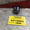 Διακόπτης Αλαρμ Volkswagen Passat 2000-2005 7 pins 3B0953235D