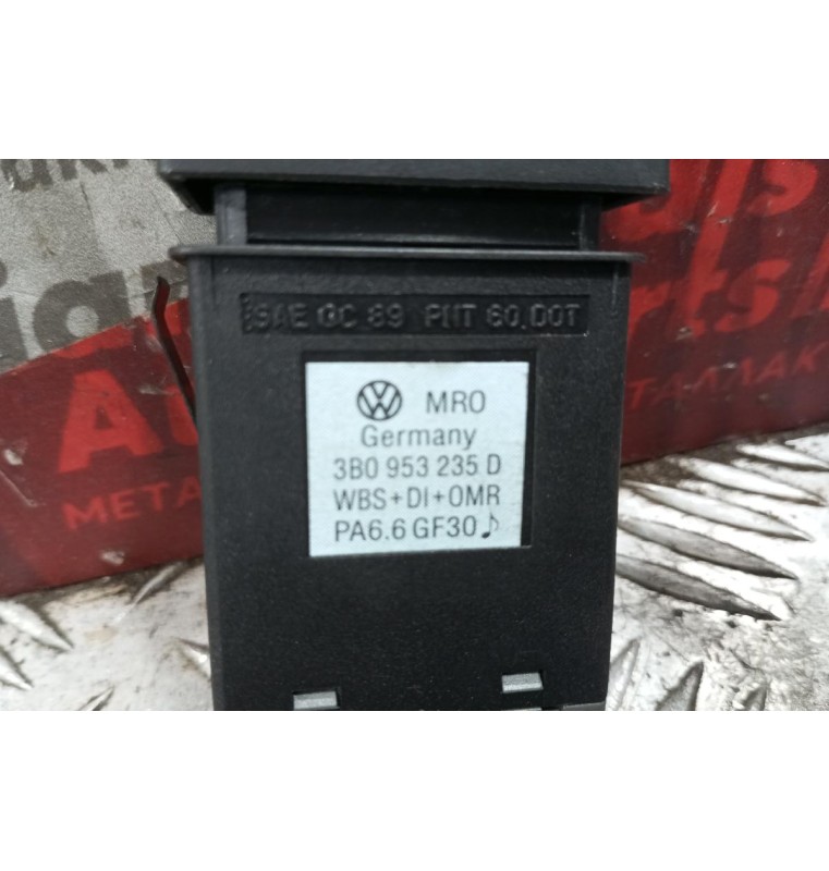 Διακόπτης Αλαρμ Volkswagen Passat 2000-2005 7 pins 3B0953235D