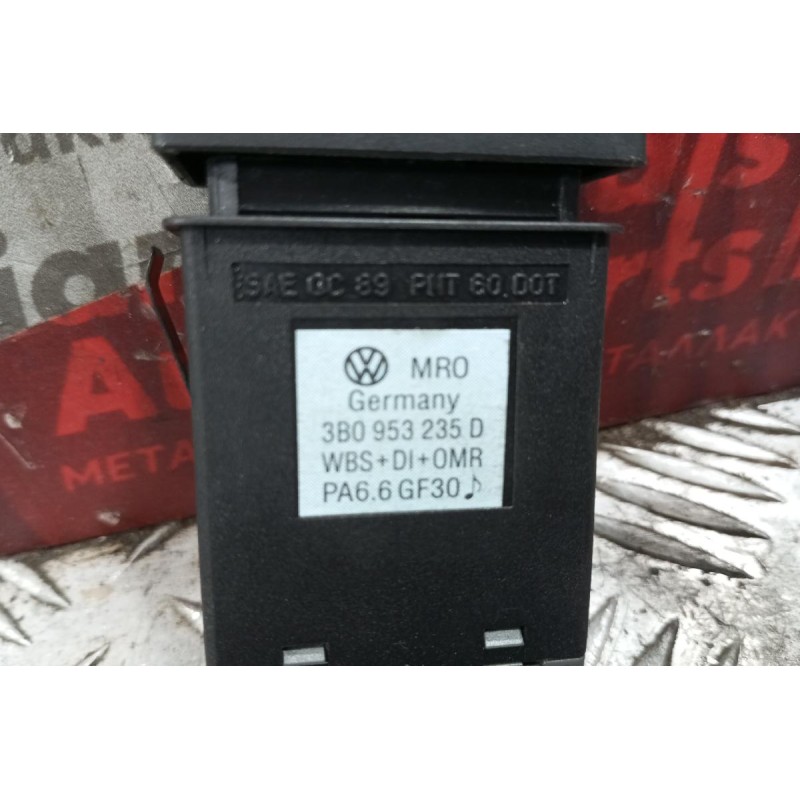 Διακόπτης Αλαρμ Volkswagen Passat 2000-2005 7 pins 3B0953235D