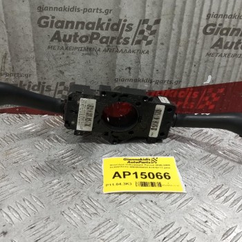 Φλασιέρα Volkswagen Passat 2000-2005 8L0953513G 4B0953503H 4+4+6+11 pins