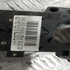 Φλασιέρα Volkswagen Passat 2000-2005 8L0953513G 4B0953503H 4+4+6+11 pins