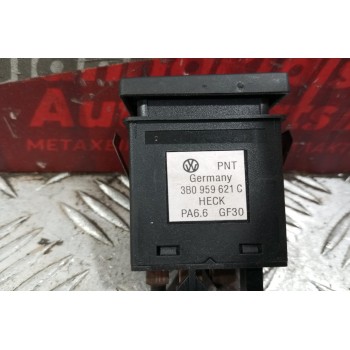 Διακόπτης Θερμαινομενου Volkswagen Passat 2000-2005 6 Pins 3B0959621C