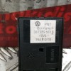 Διακόπτης Καθρεφτων Volkswagen Passat 2000-2005 4 Pins 3B1959565B