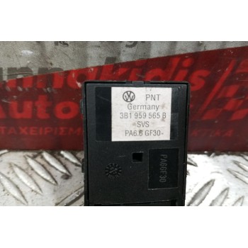 Διακόπτης Καθρεφτων Volkswagen Passat 2000-2005 4 Pins 3B1959565B