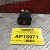 Διακόπτης Αλαρμ Volkswagen Passat 2000-2005 7 Pins 1J0953235A