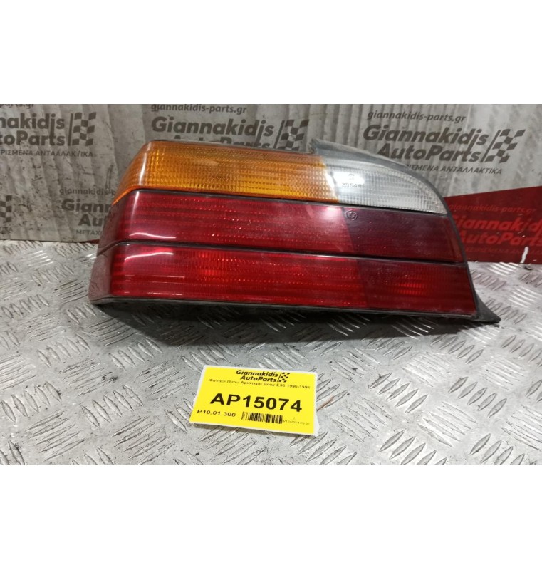 Φανάρι Πίσω Αριστερα Bmw Ε36 1990-1998