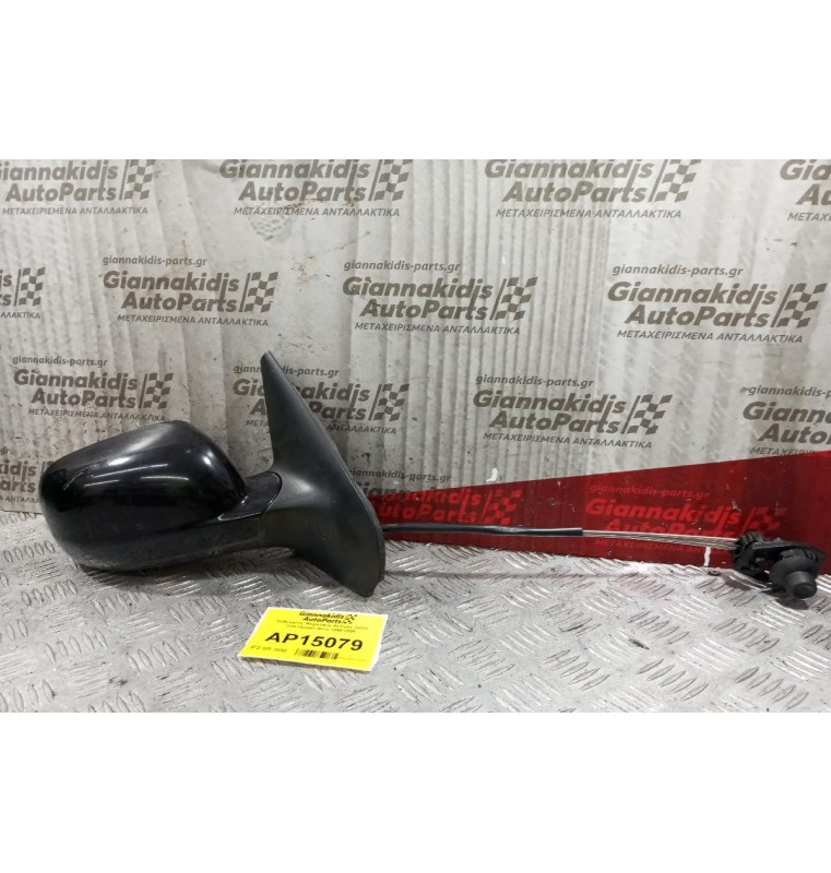 Καθρέφτης Μηχανικος Εμπρος Δεξια Volkswagen Bora 1998-2005