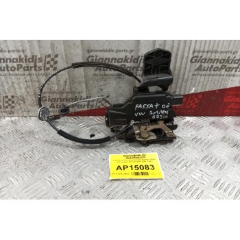 Κλειδαριά Ηλεκτρομαγνητικη Εμπρος Δεξια Volkswagen Passat 2000-2005 8 pins