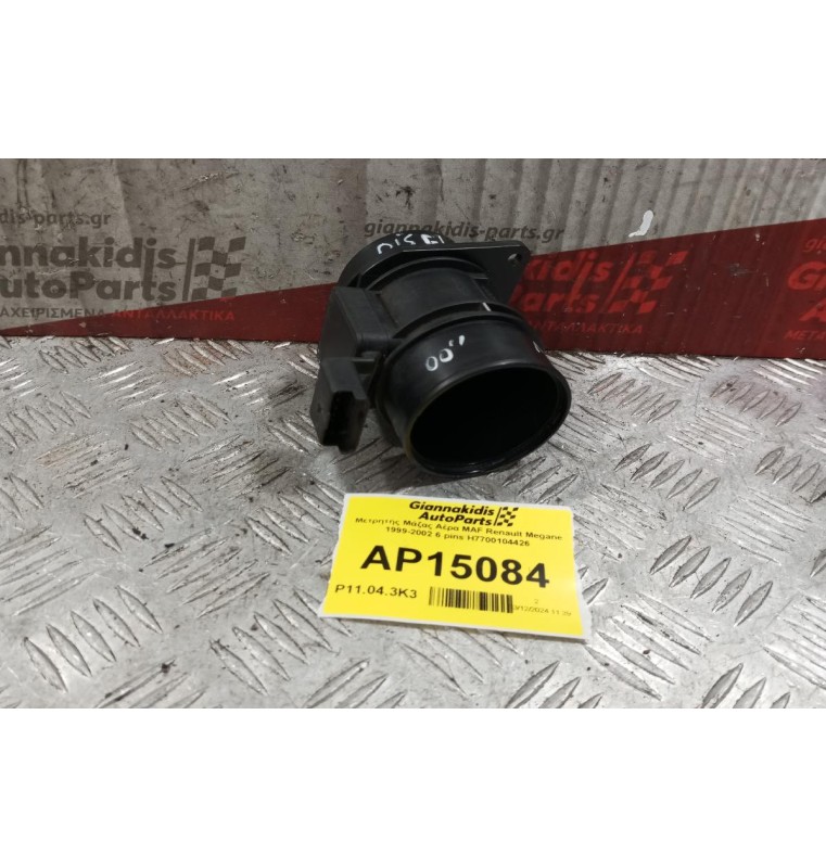 Μετρητής Μάζας Αέρα MAF Renault Megane 1999-2002 6 pins H7700104426
