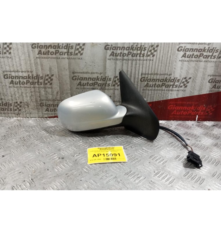 Καθρέπτης Ηλεκτρικός Volkswagen Golf IV Εμπρος Δεξια 1998-2004 5 pins