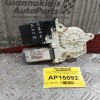 Μοτερ Παραθύρου Πισω Δεξια Volkswagen Golf IV 1998-2004 1J4959812C 18 pins