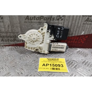 Μοτερ Παραθύρου Πισω Αριστερα Volkswagen Golf IV 1998-2004 1J4959811A 18 pins