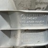 Πορτάκι Ρεζερβουάρ Volkswagen Golf 1998-2004  1J6809857A