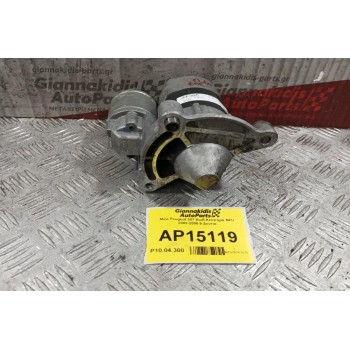 Μίζα Peugeot 307 Κωδ.Κινητηρα NFU 2002-2005 9 Δοντια